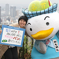 永田 花さん・かもめんさん