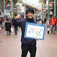 原戸 健生さん