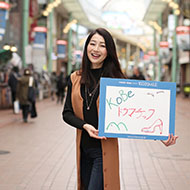貮方 泉さん
