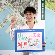 吉持 寿司さん